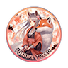 Logo of Fox Girl