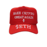 Logo of to Every Trump Hater