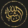 Logo of Inshallah